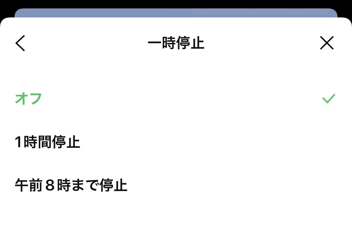 jitan_14.jpg