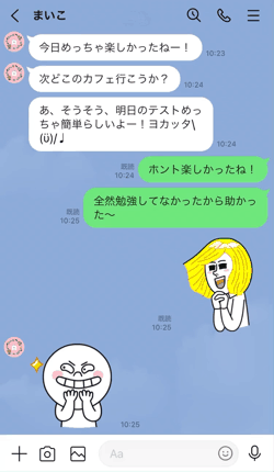 jitan_2.gif