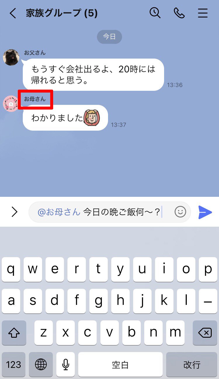 jitan_3.jpg