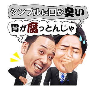 jo1_chidori.png