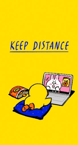 keepdiatance_image.jpg