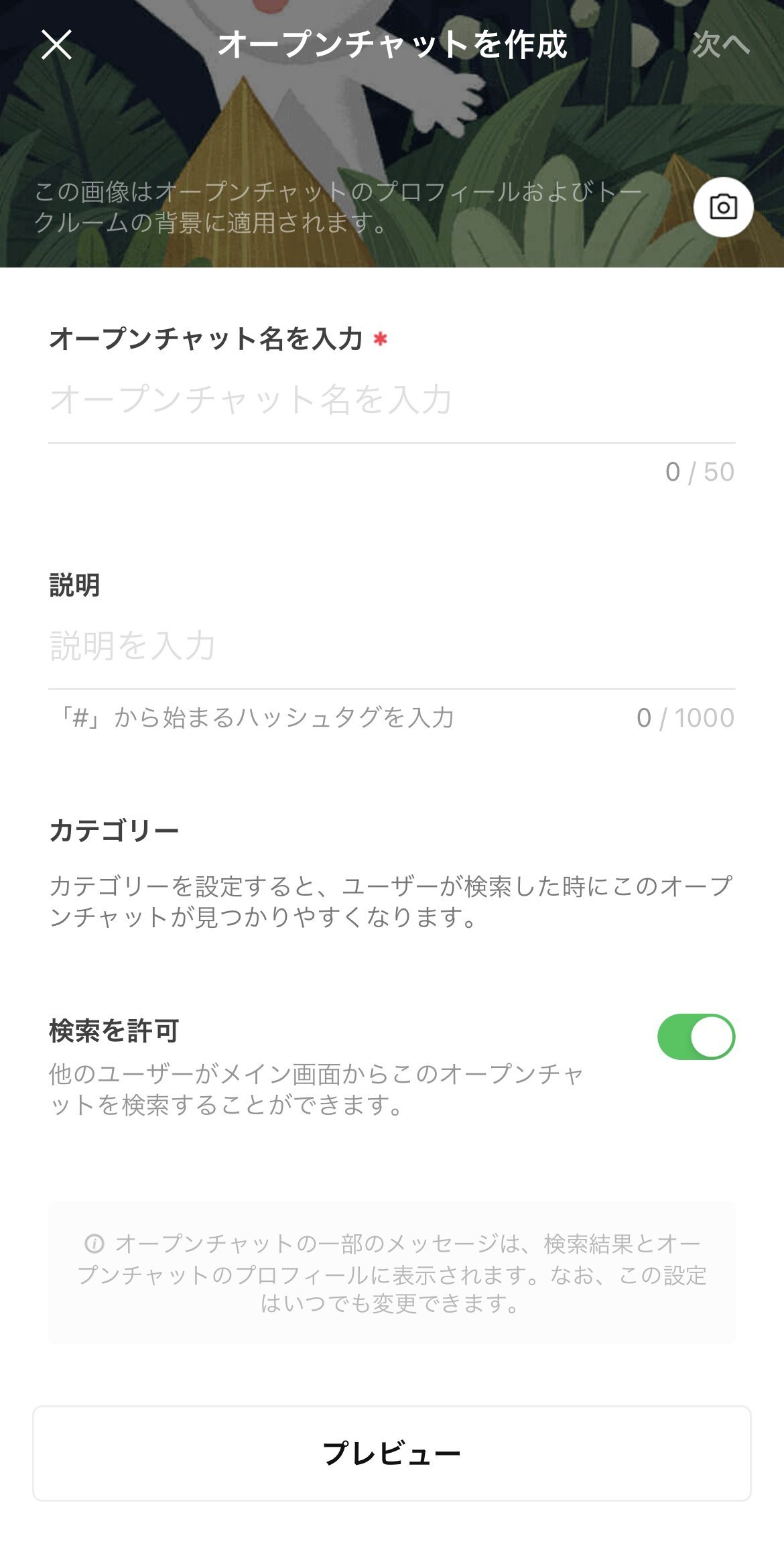 kyuko01.jpg