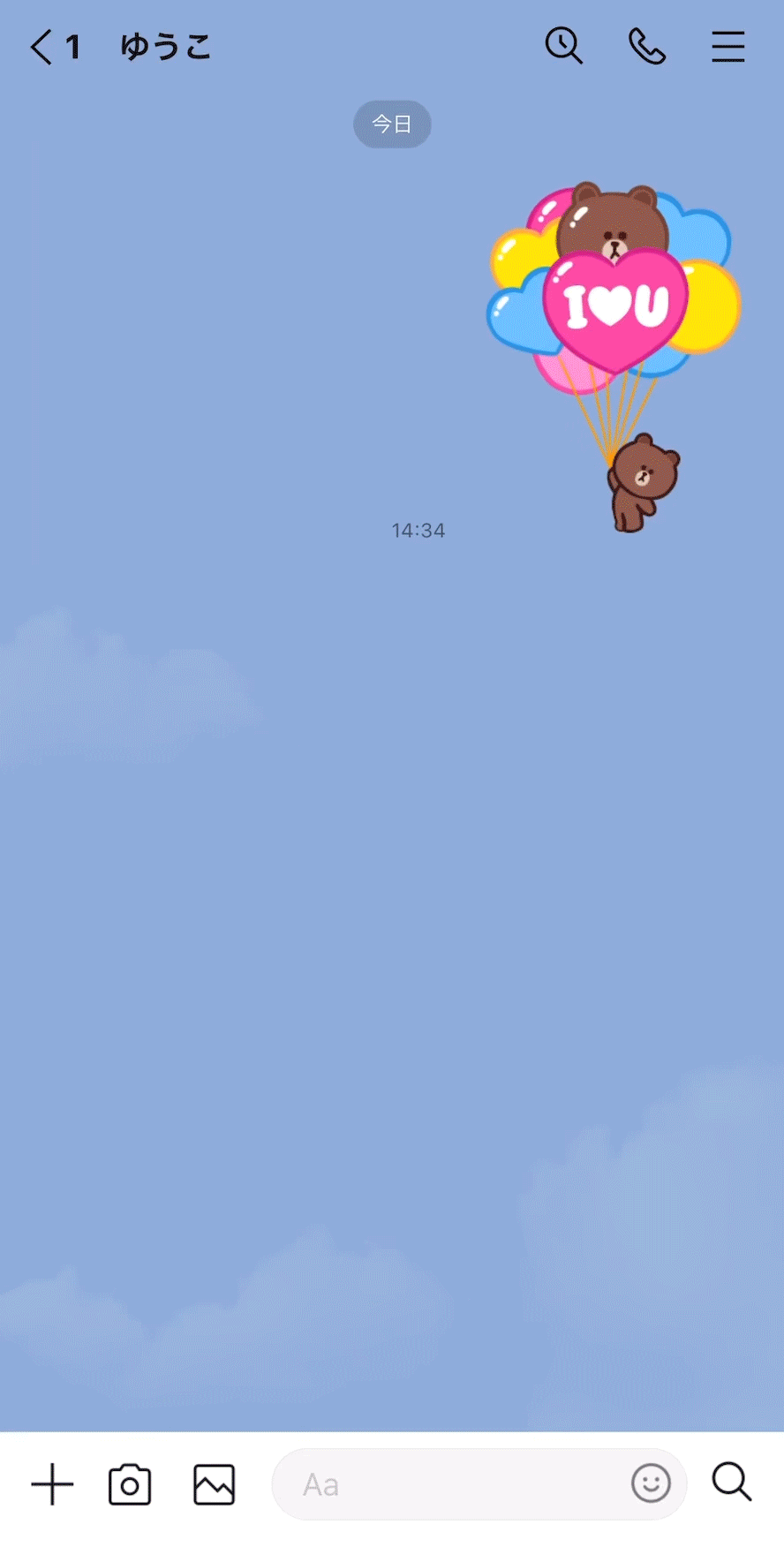 line-surprise.gif