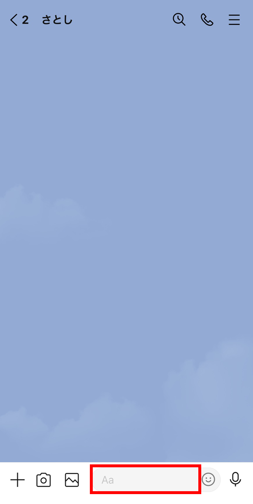 linetalk_03.png