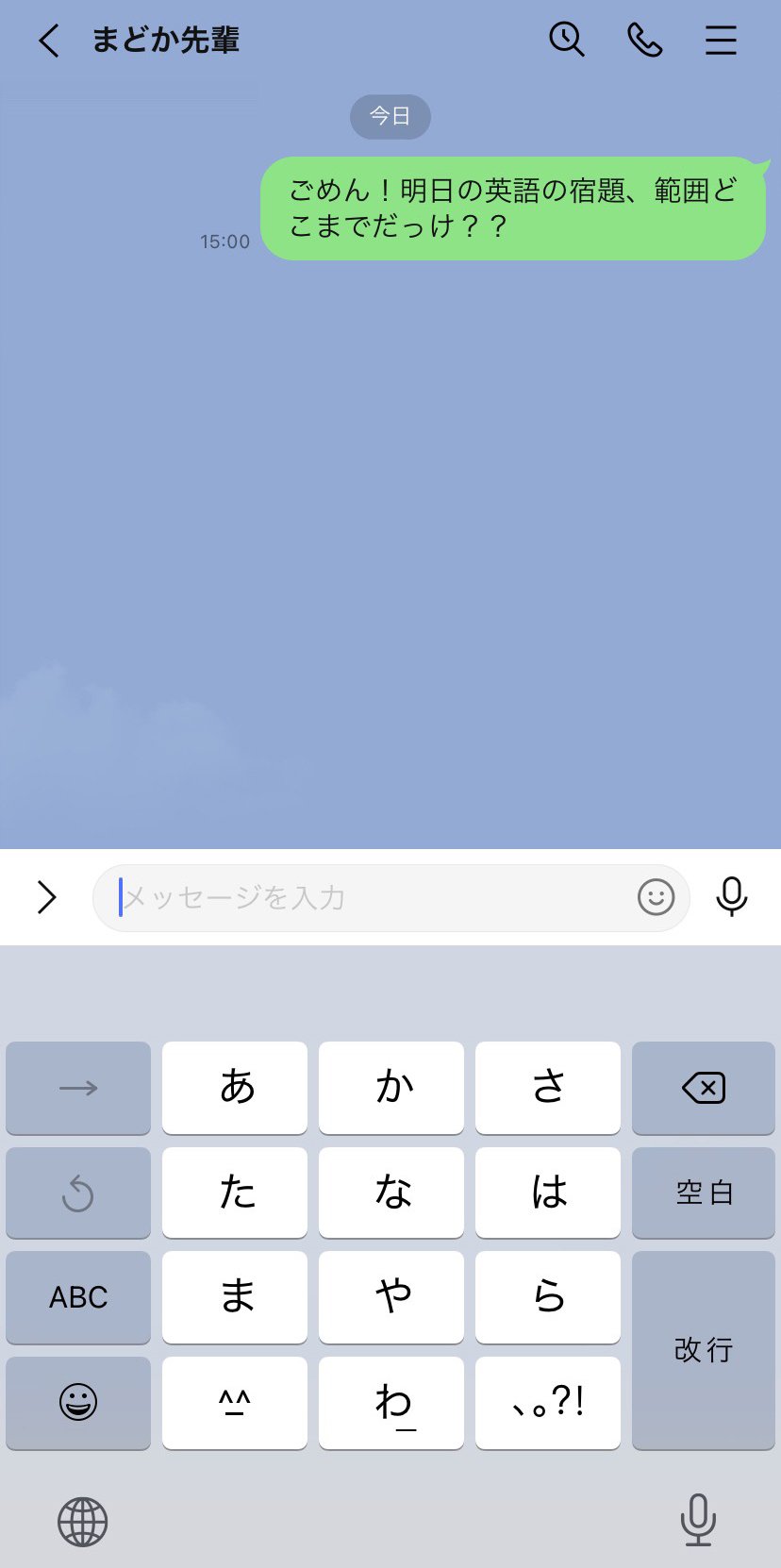 linetips2_06.jpg