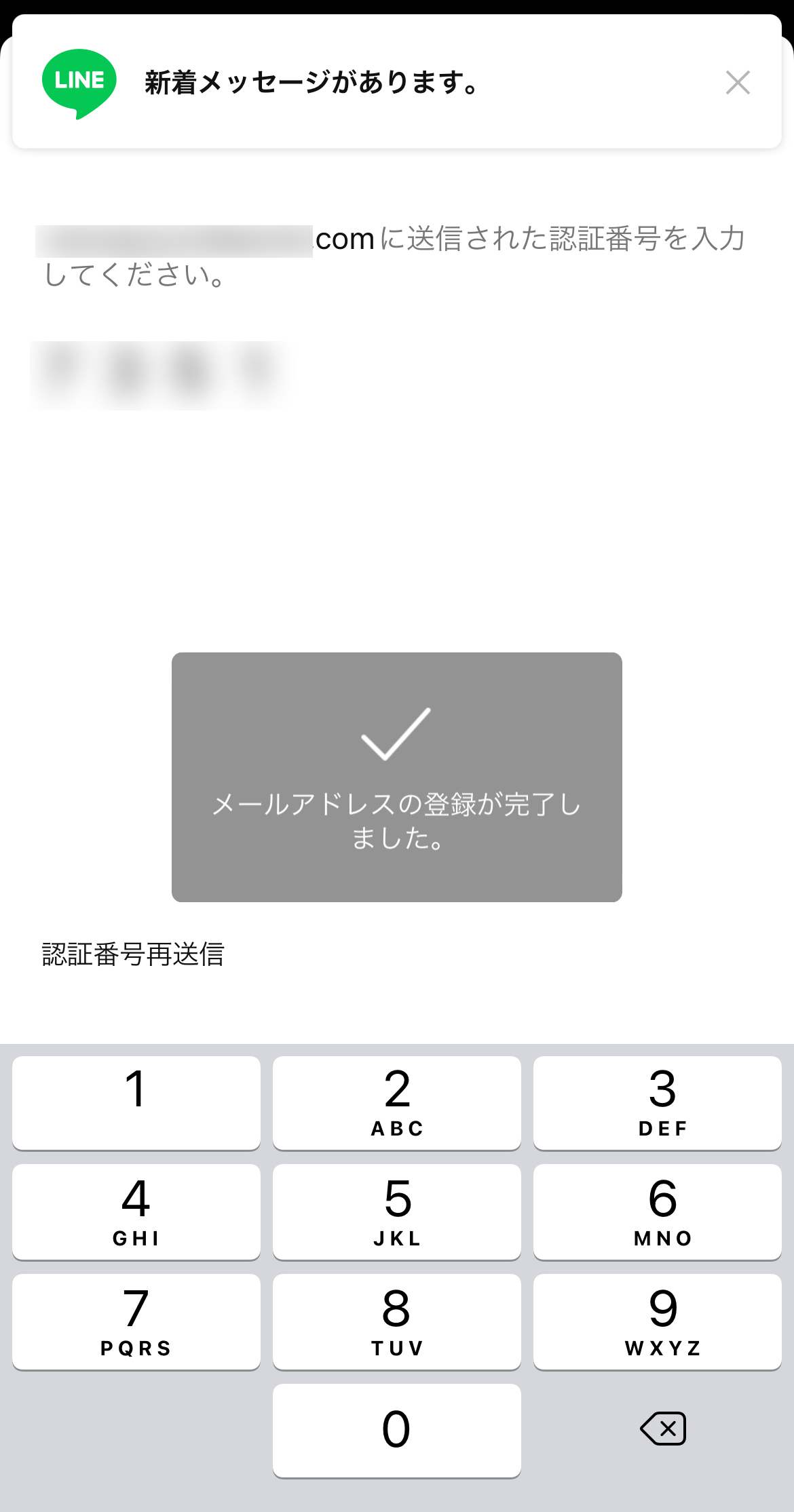 mail05.png