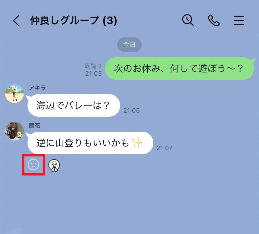 message-reaction_04.jpg