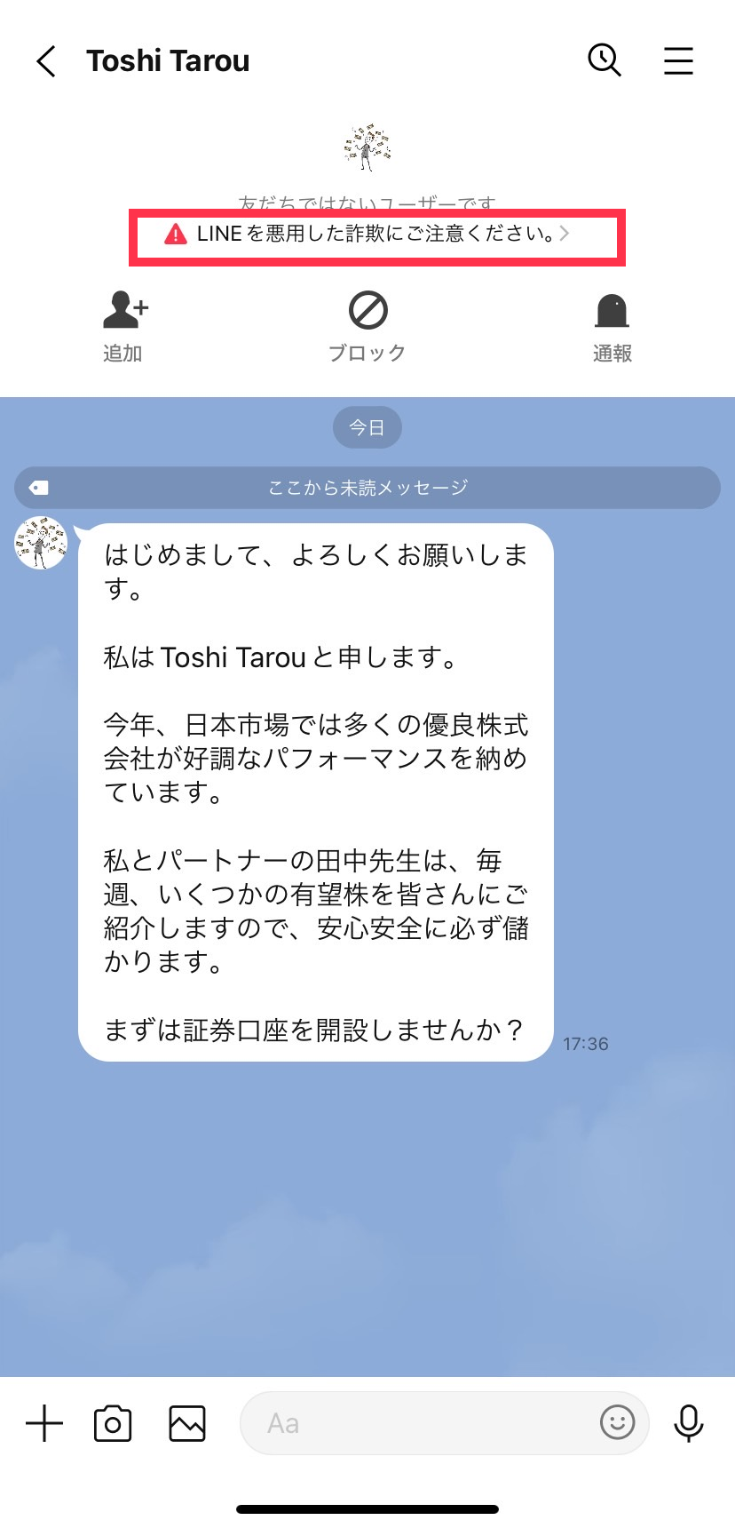 message_sagi_2.png