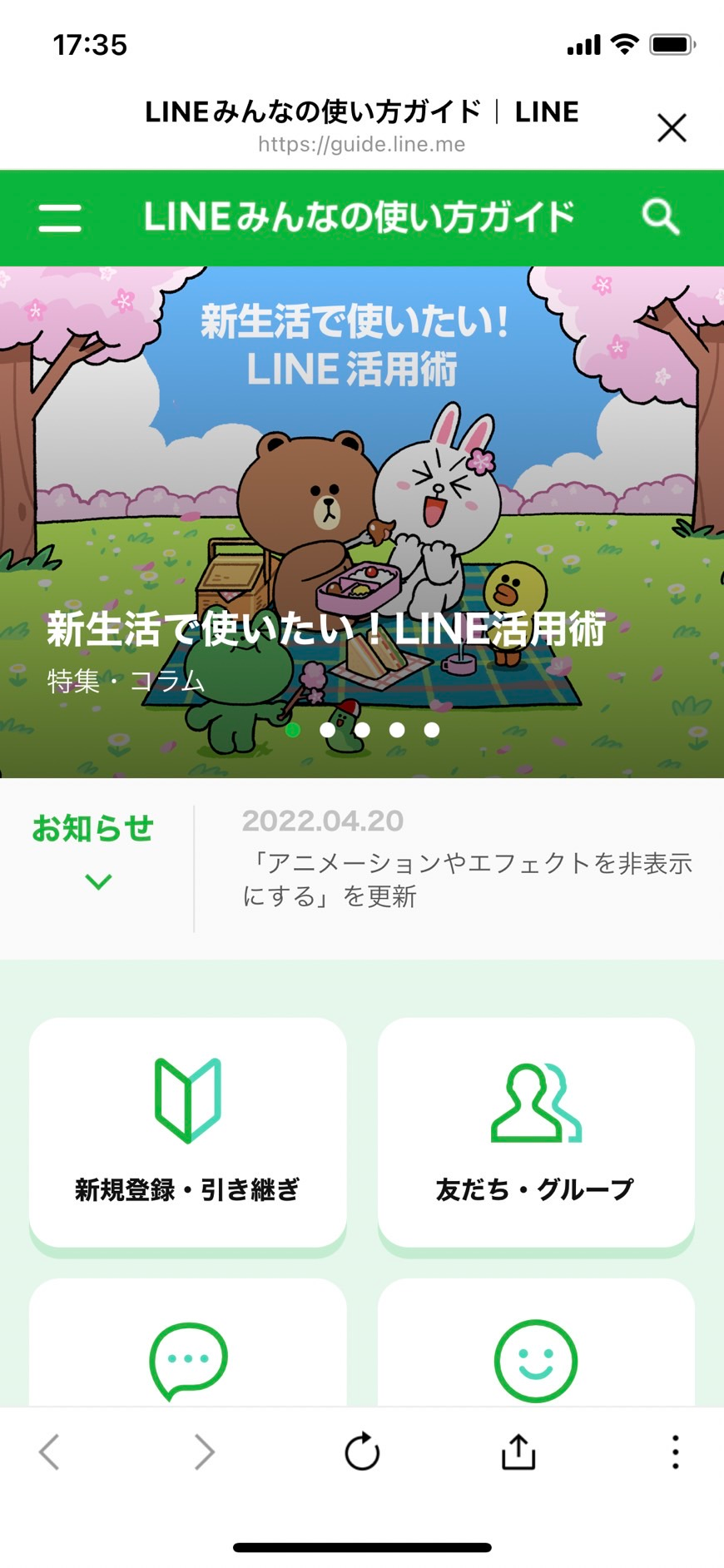 minimize