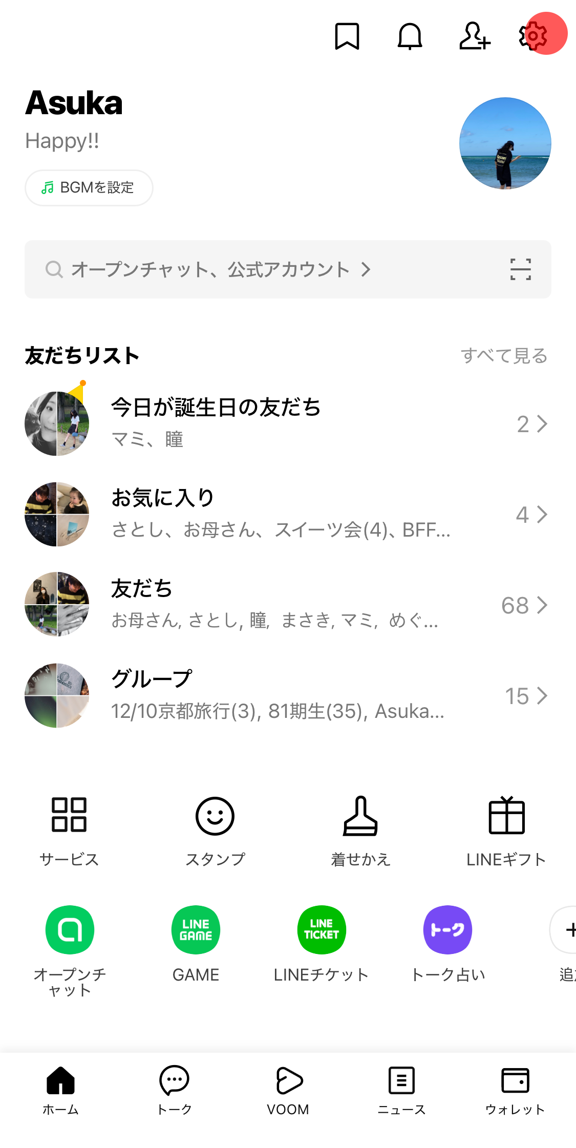 newhome02.png
