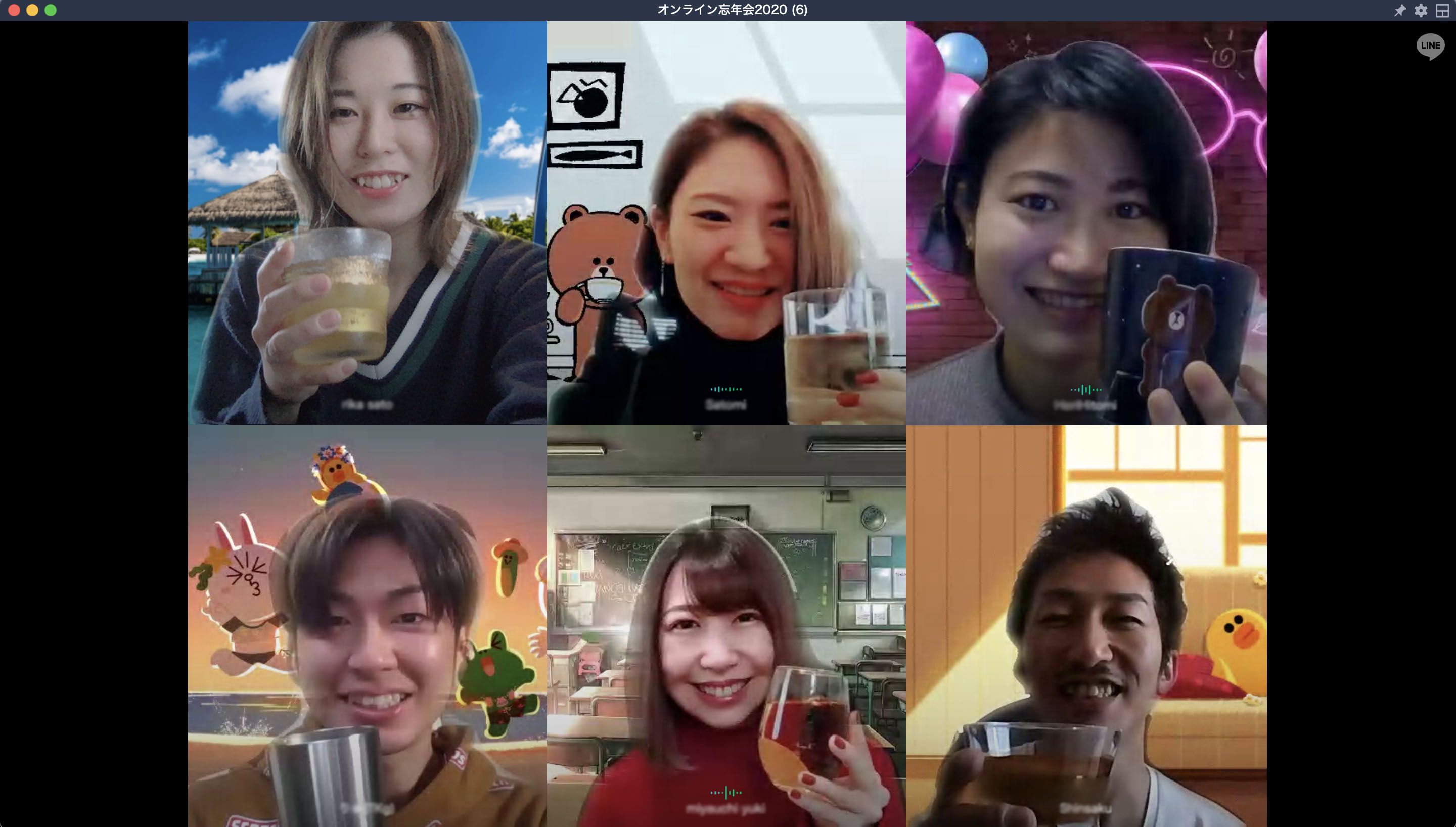 newyearsholidays-onlineparty01.png