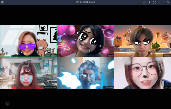 newyearsholidays-onlineparty12.png