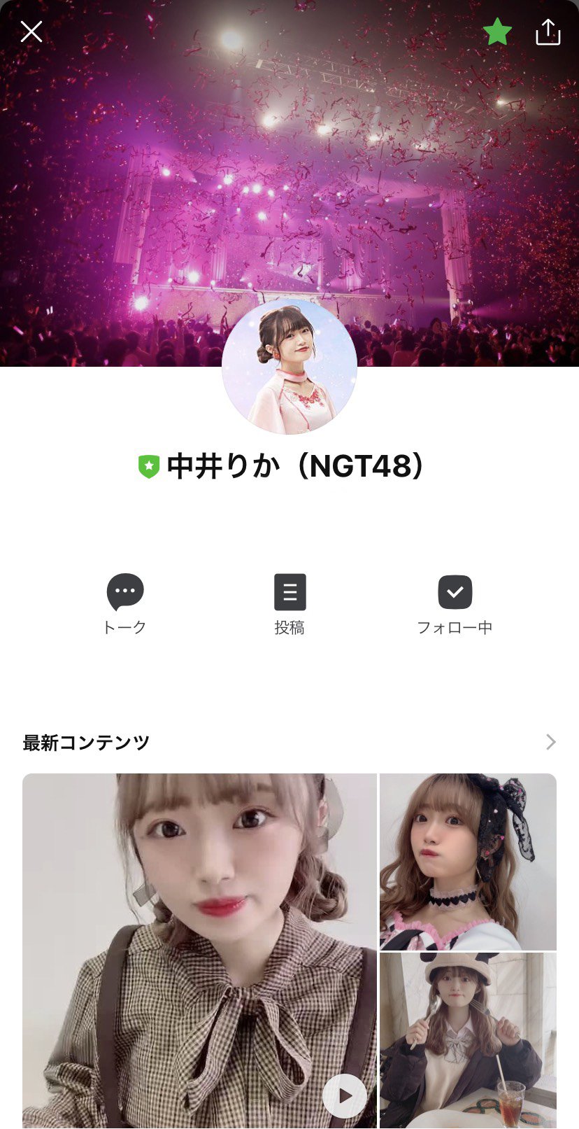 ngt_02.jpg
