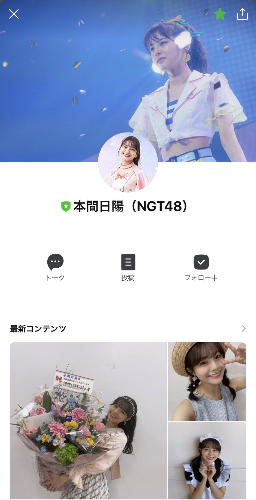 ngt_03.jpg