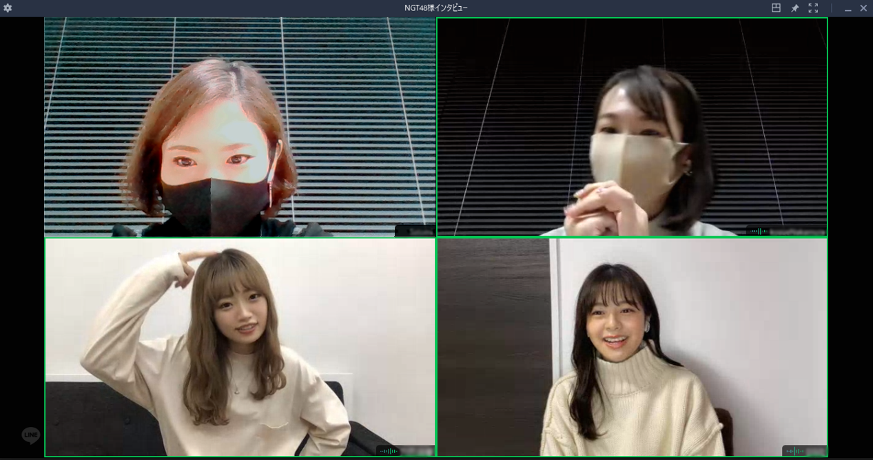 ngt_06.png