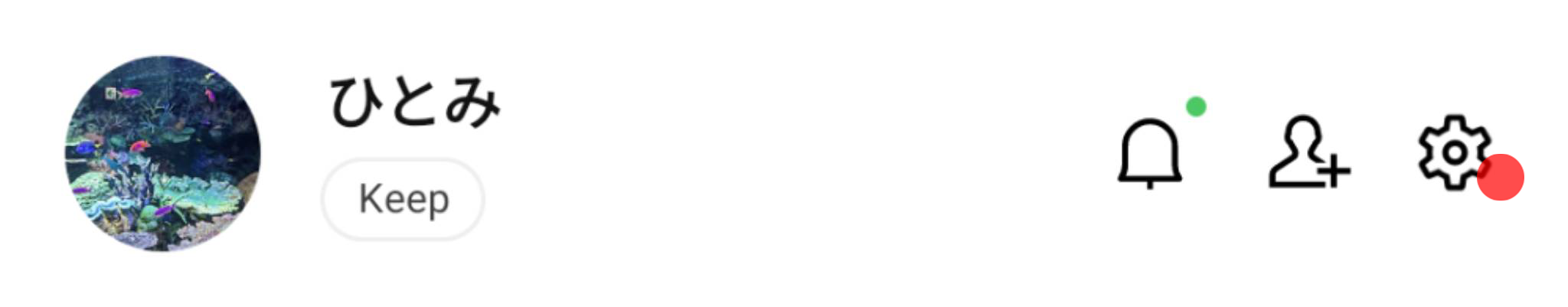 notification-android_1.png