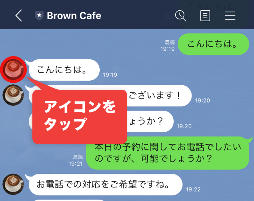 oacall_00.png