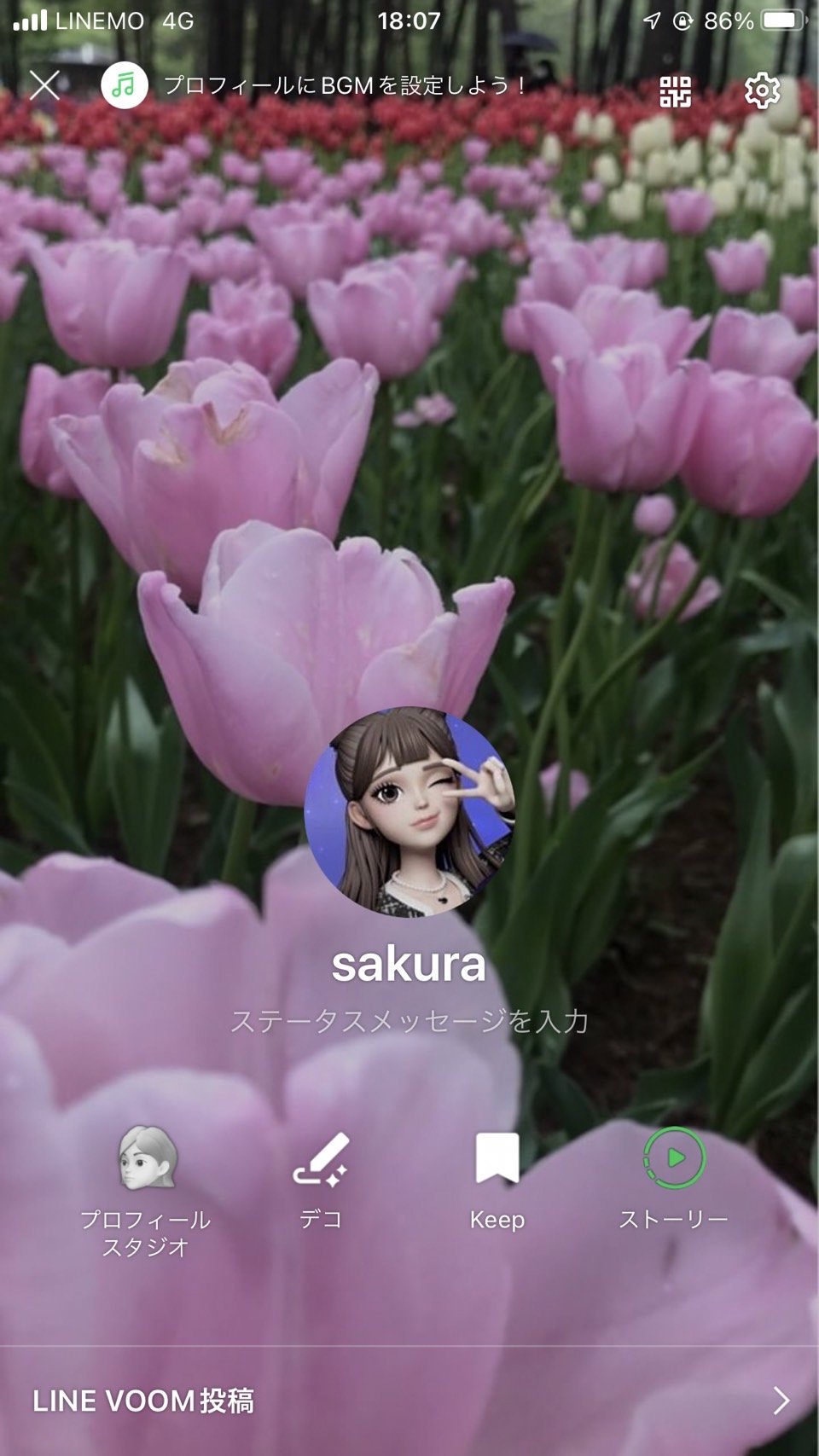 profile_studio_AI_2.jpg