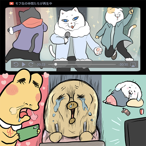 remote10_youtube.png