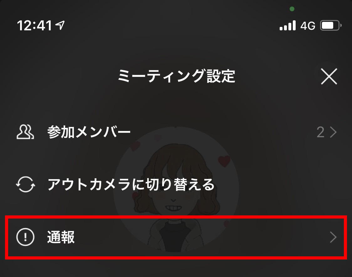 report_sp.png