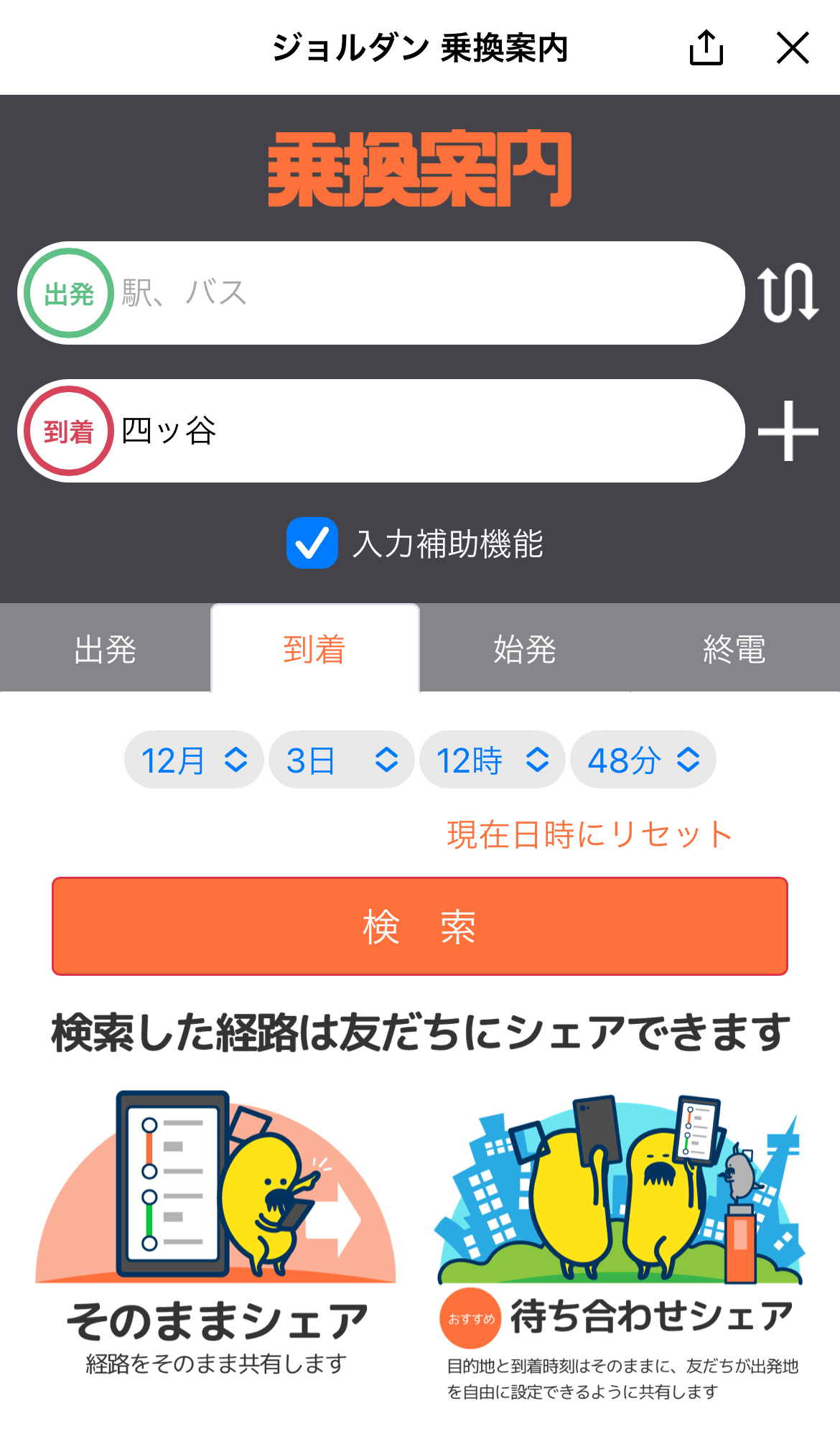 route01.png