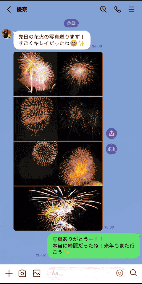 save-images-videos05.gif