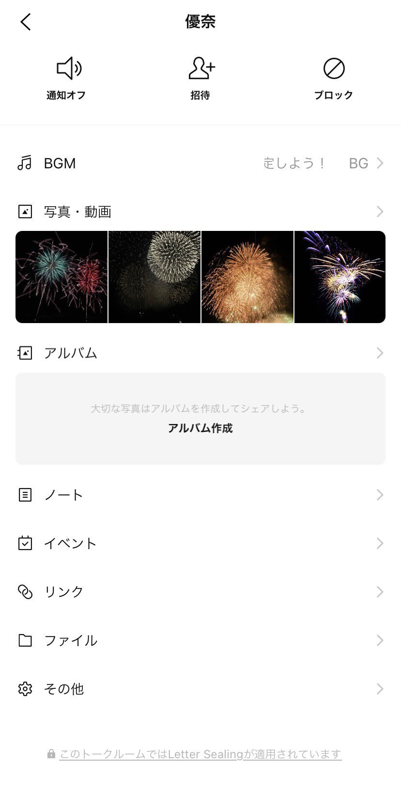 save-images-videos08.jpg