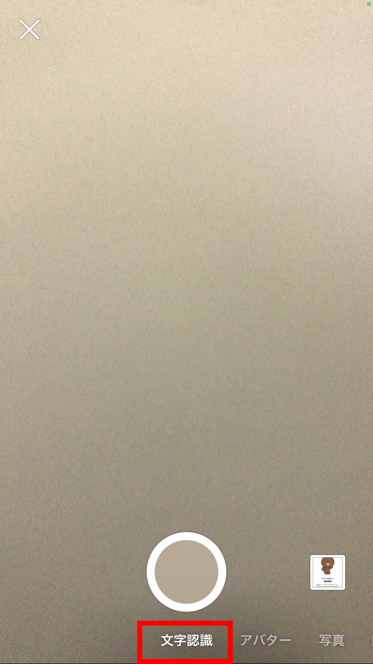 scantext_1.jpg