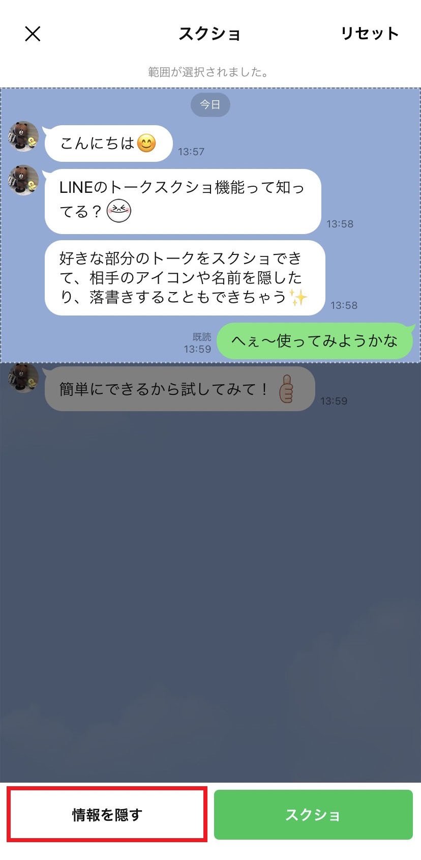 screenshot_03.jpg