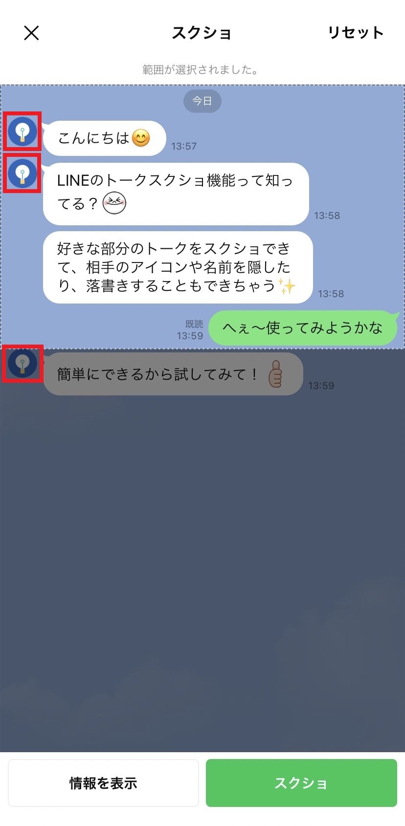 screenshot_04.jpg