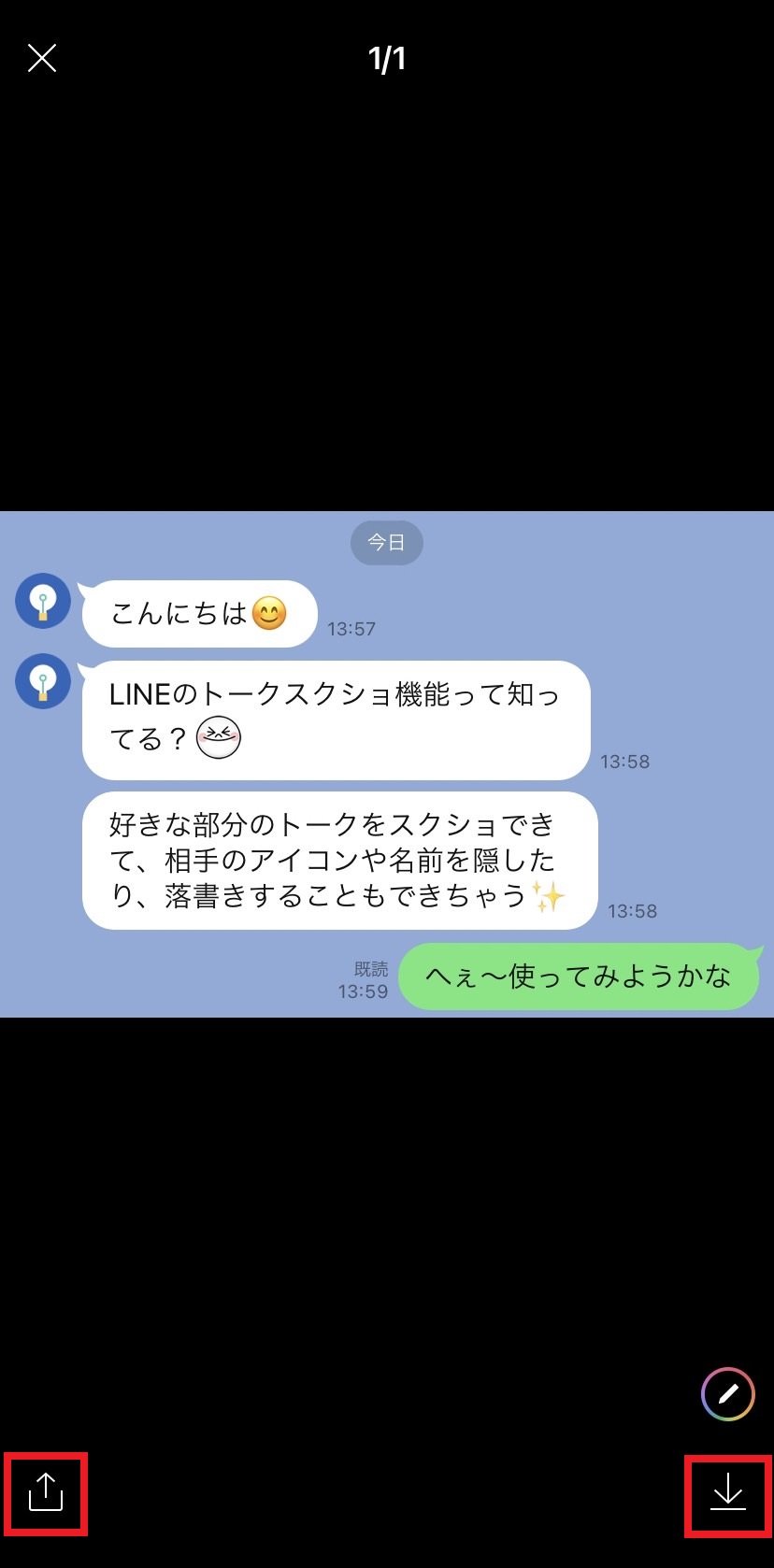 screenshot_05.jpg