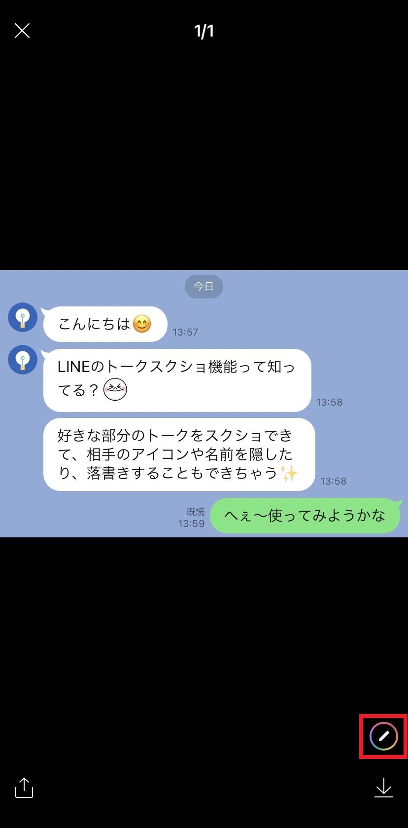 screenshot_06.jpg