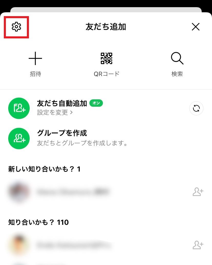 search-phonenumber_02.jpg