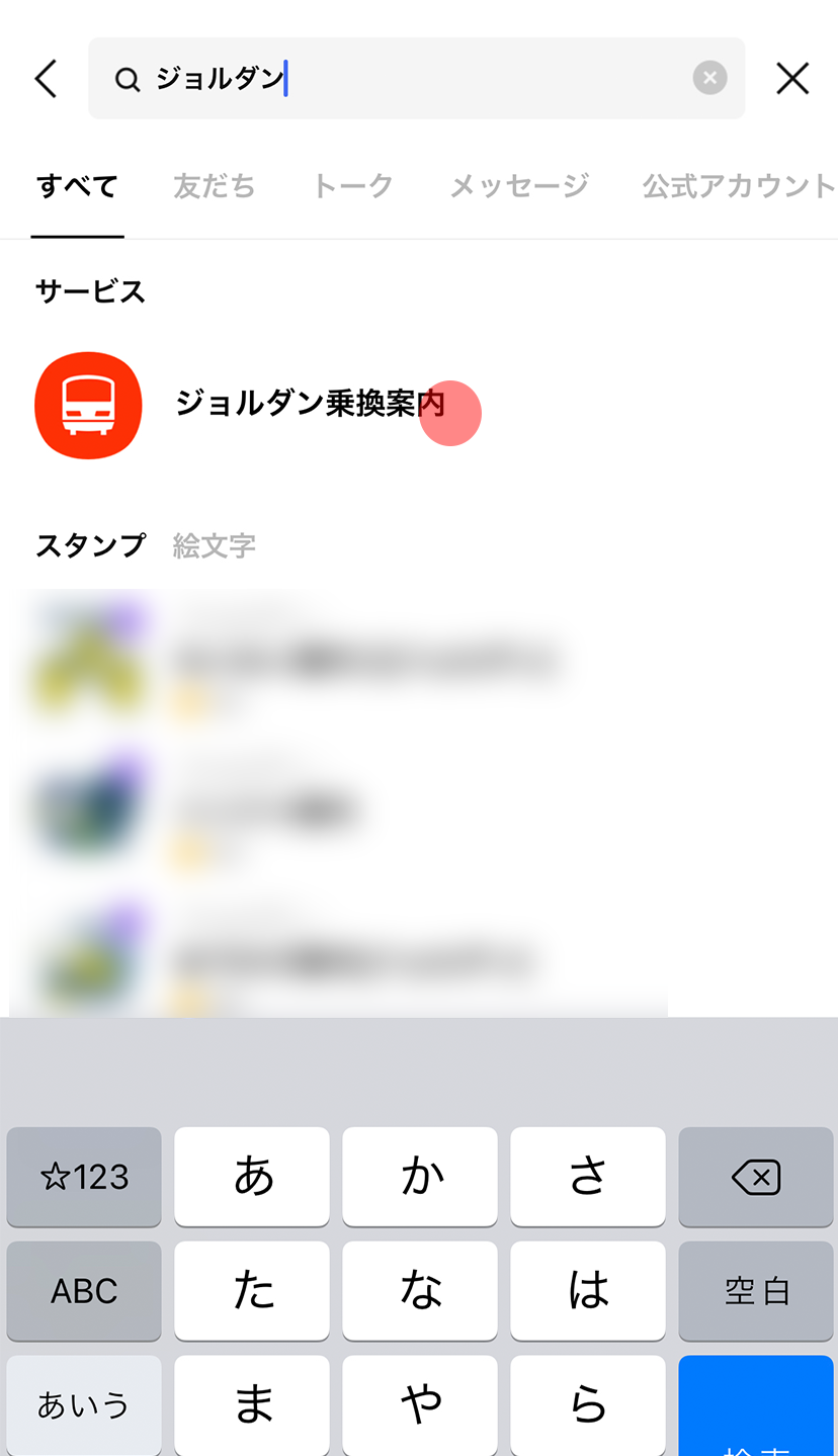 search02.png