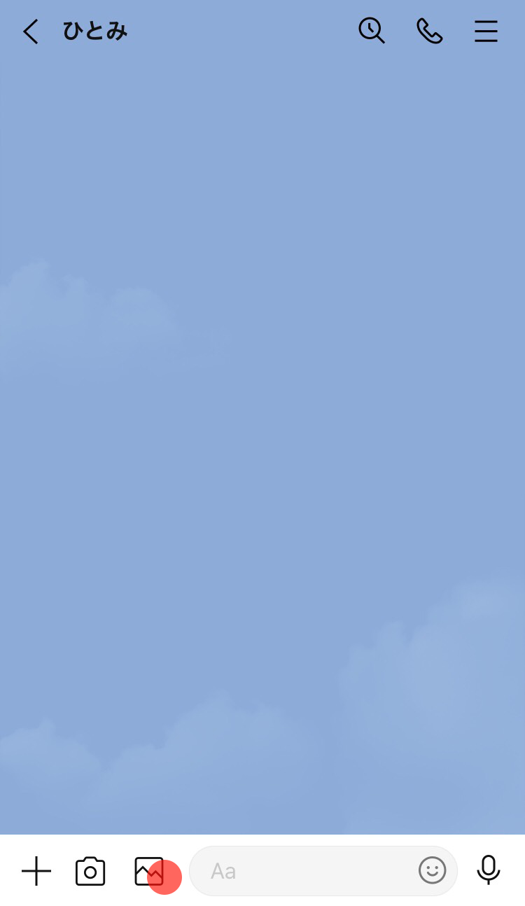 send-images-videos_3.png
