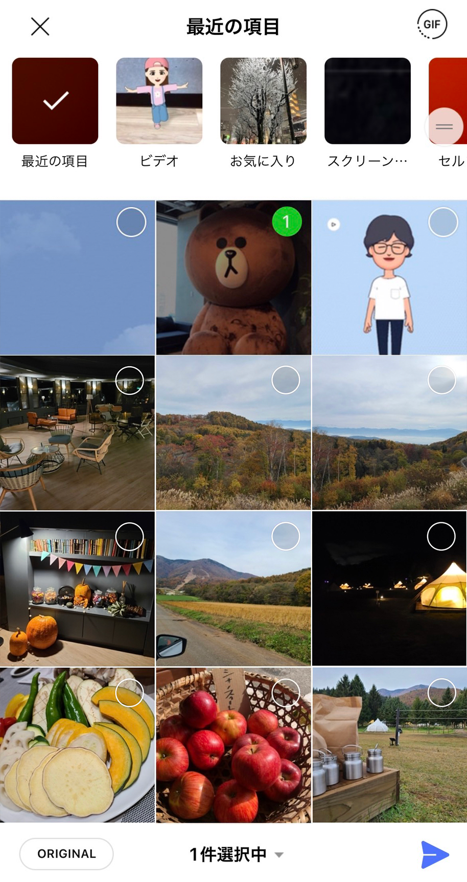 send-images-videos_5.5.png