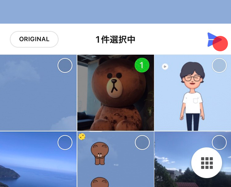 send-images-videos_5.png