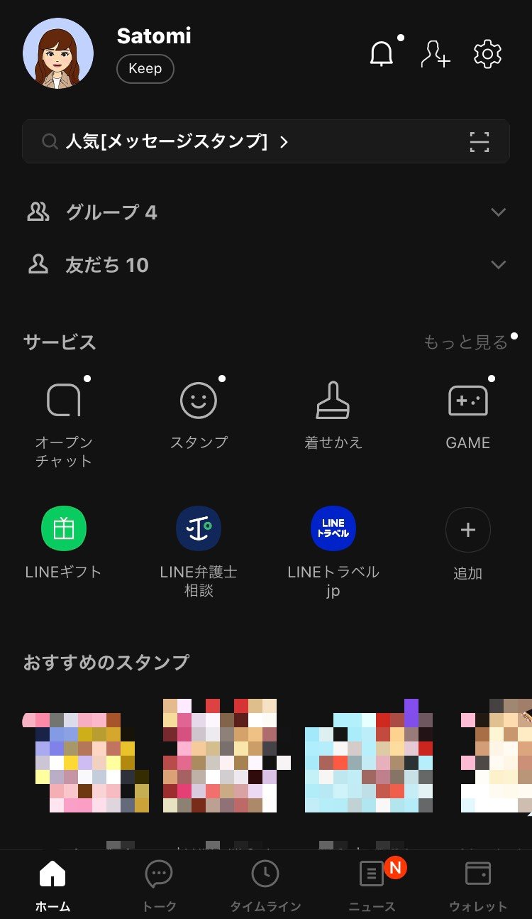 set-free-themes_05.jpg