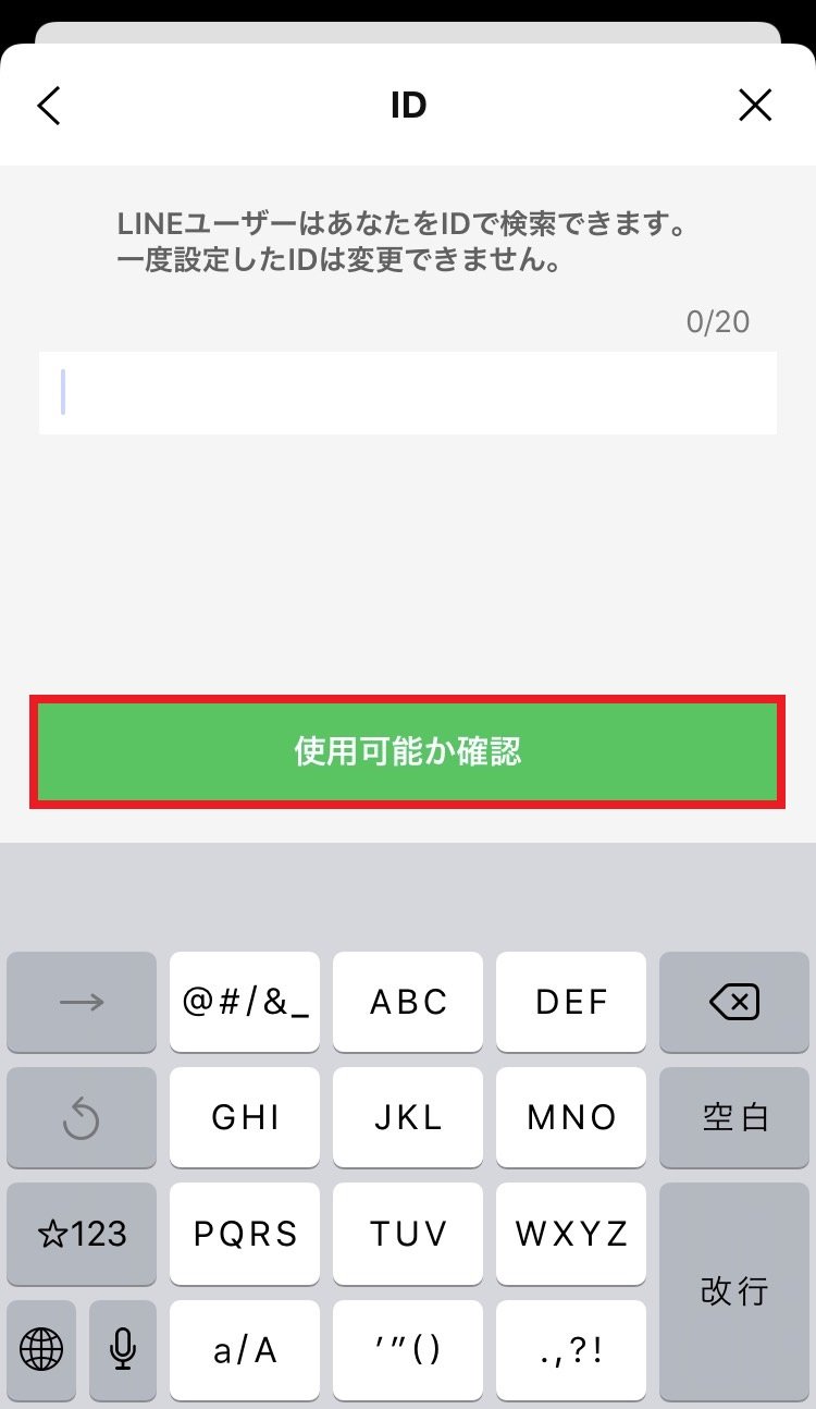 set-line-id_04.jpg