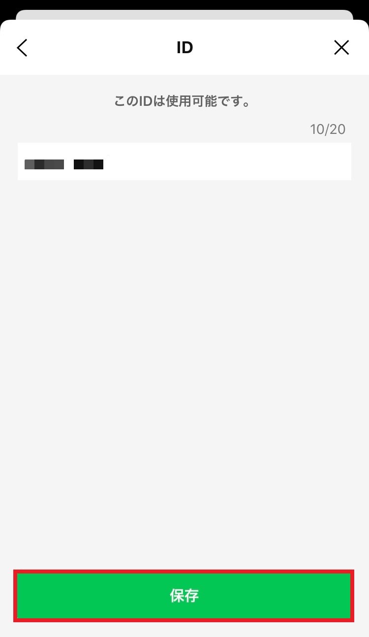 set-line-id_05.jpg