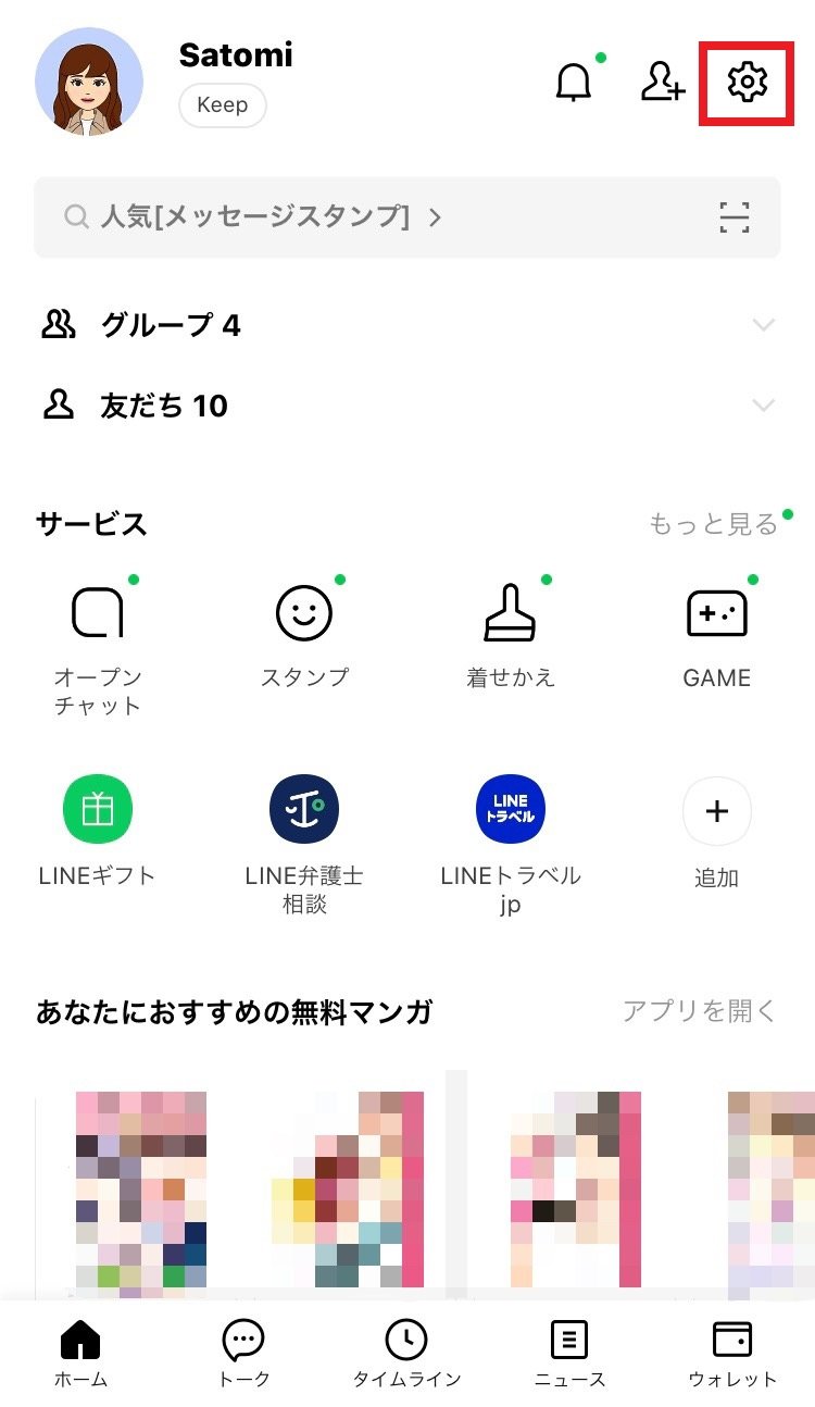 set-themes_01.jpg