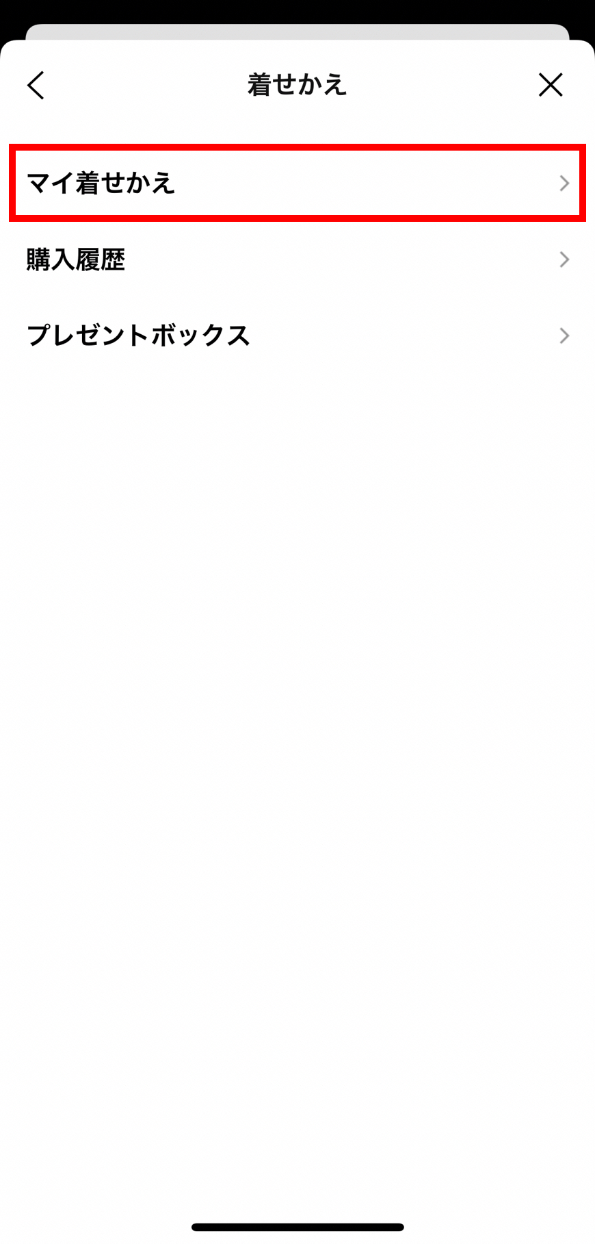 set-themes_03v2.png