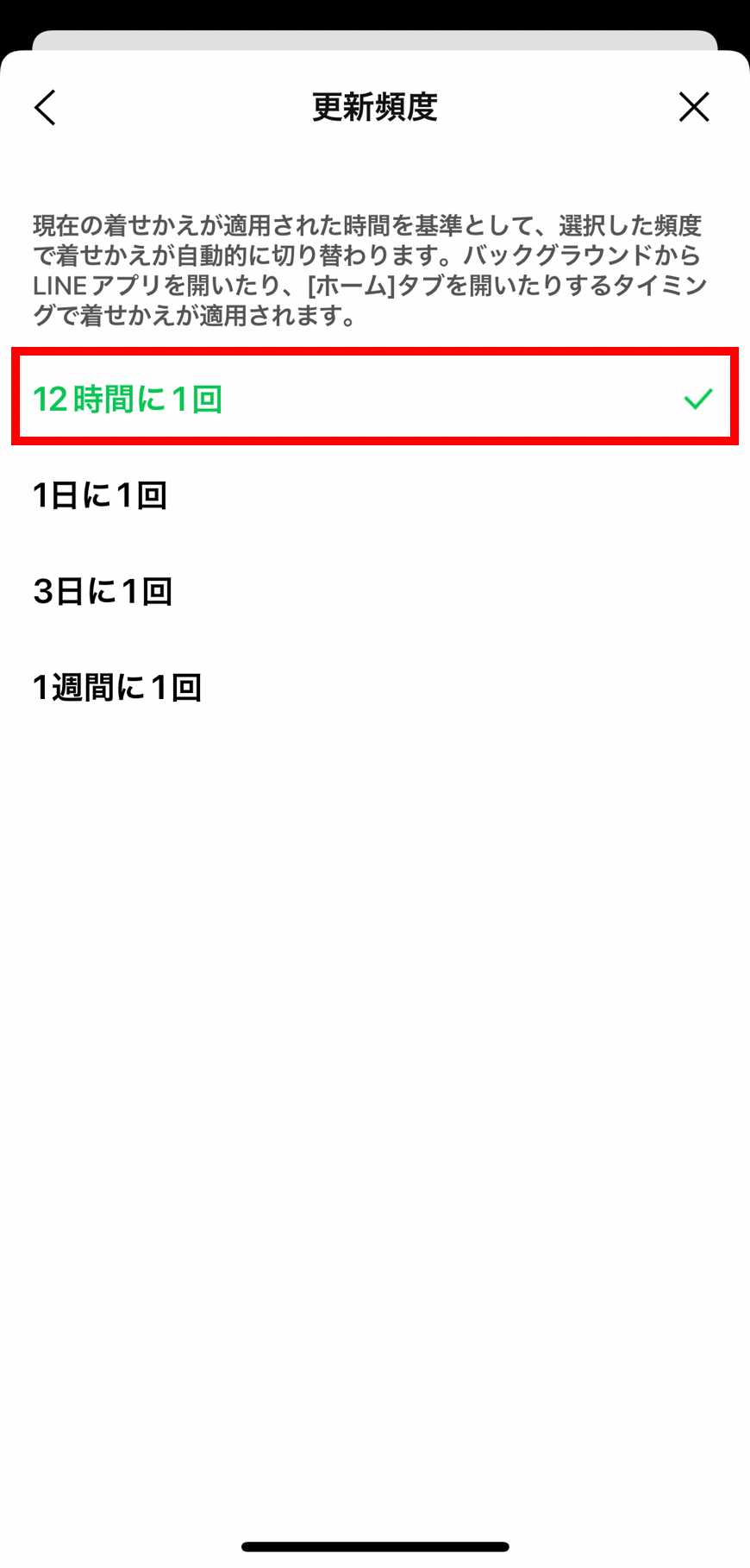 set-themes_08v2.png