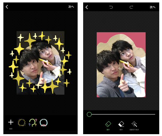 shimeji011.png