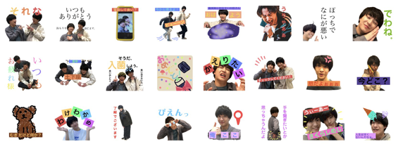 shimeji020.png