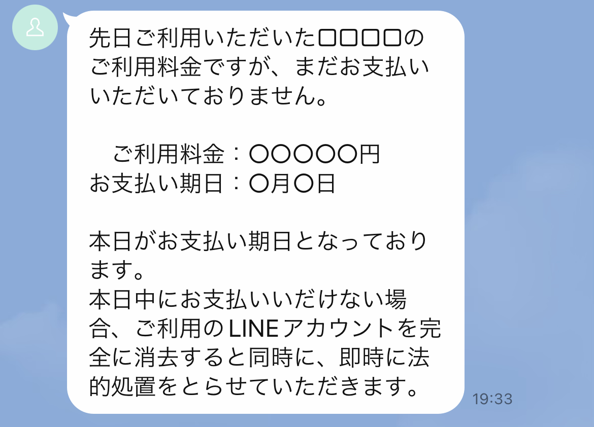 soukin_02.png