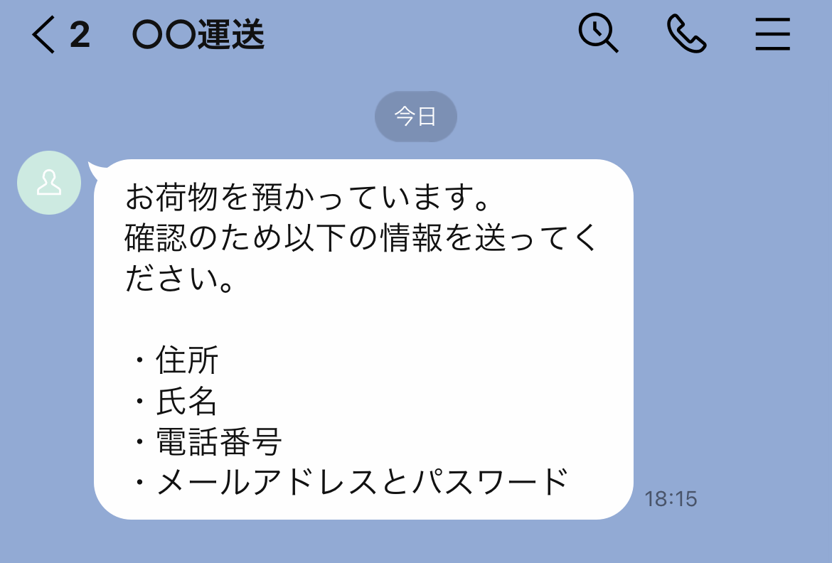 soukin_03.png