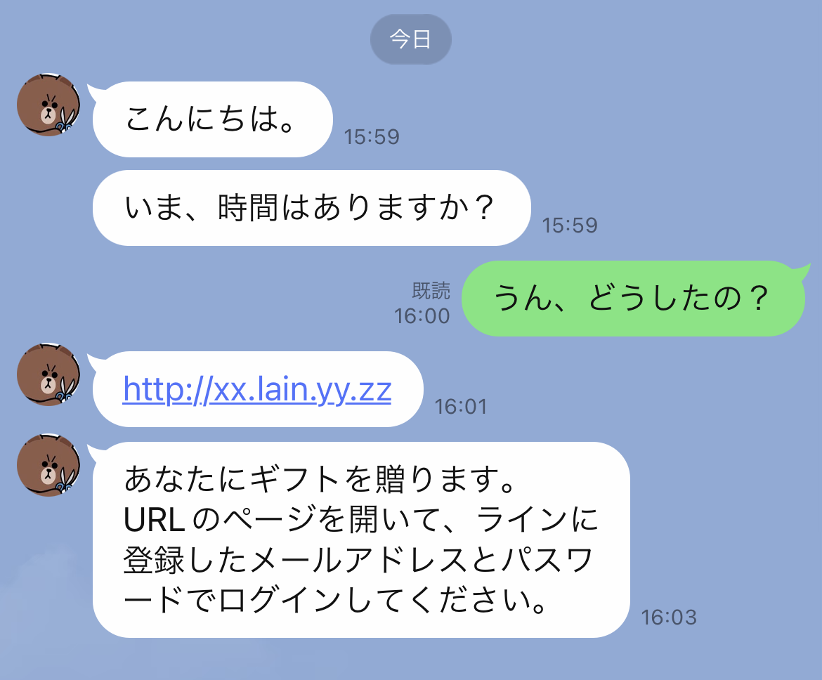 soukin_04.png