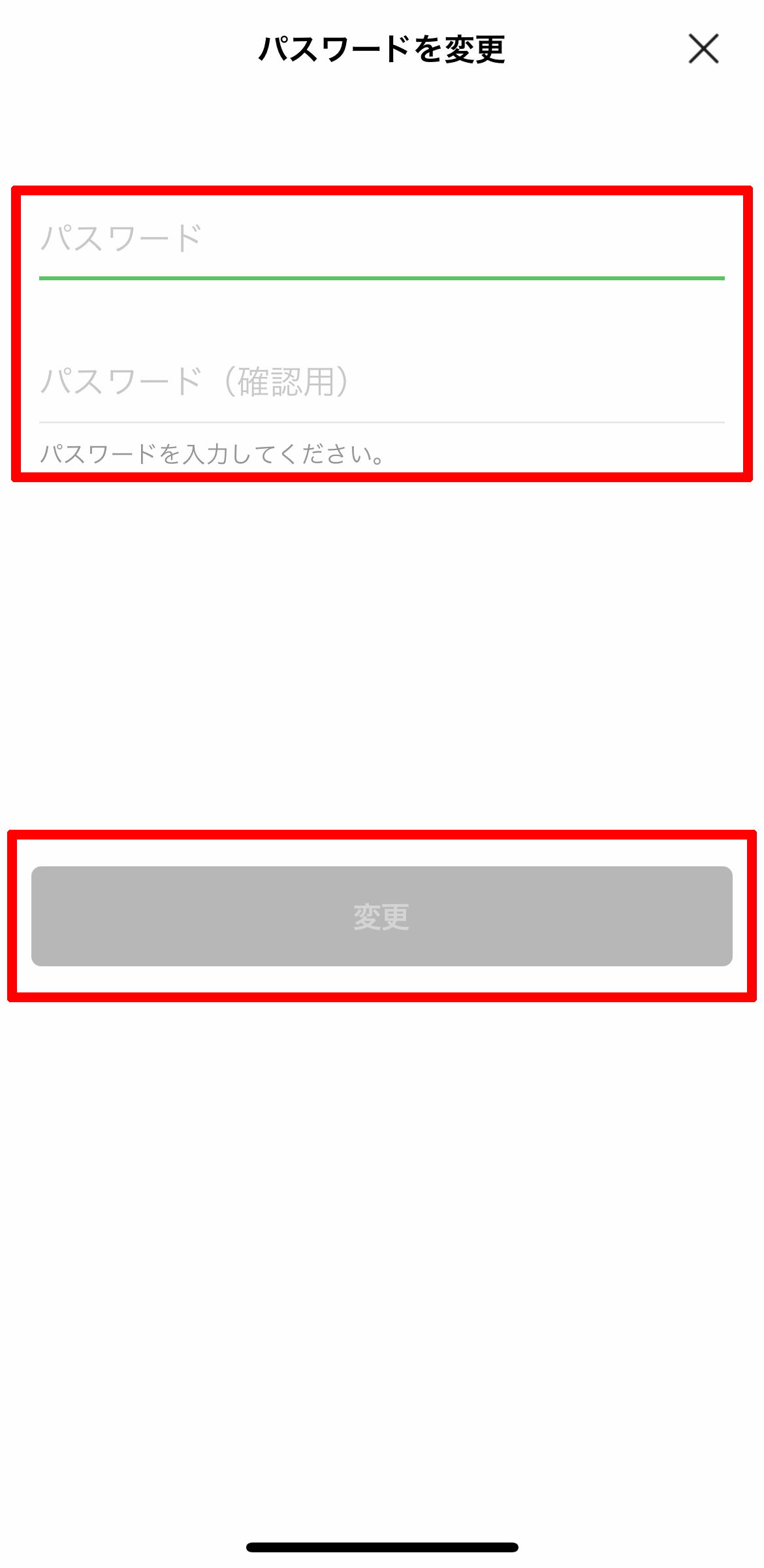soukin_08.png