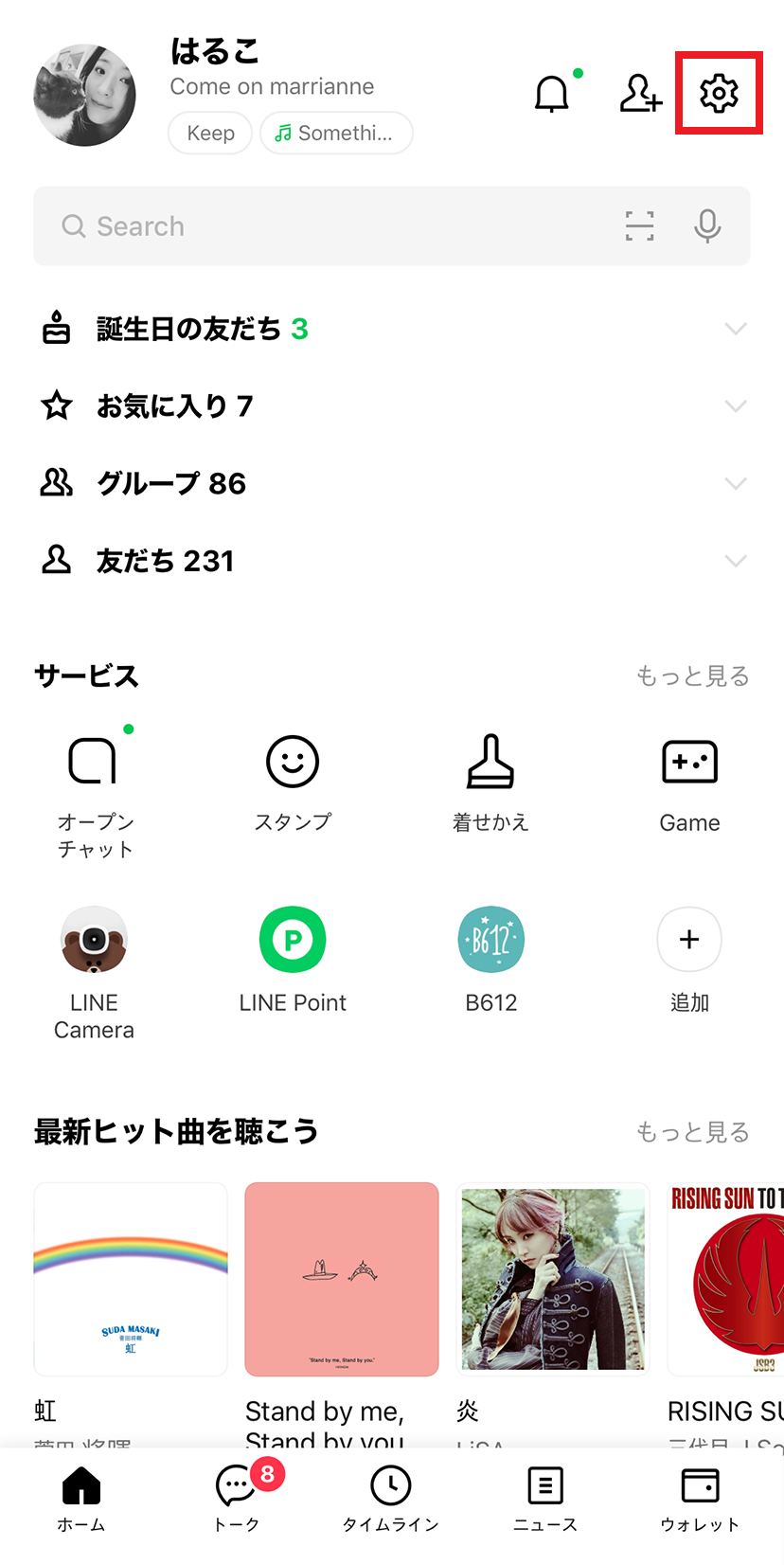 sticker-changeorder_01.png